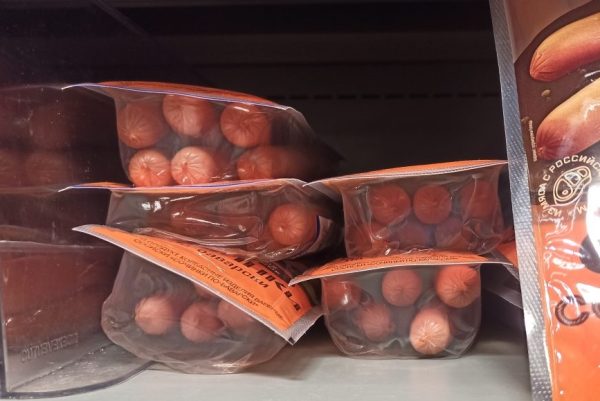 Врач Сластен предупредила, что избыточное поедание сосисок может привести к&nbsp;раку